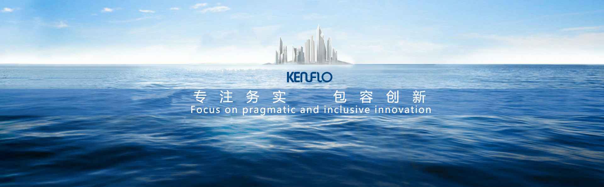 成都纬轩互动娱乐开发有限公司