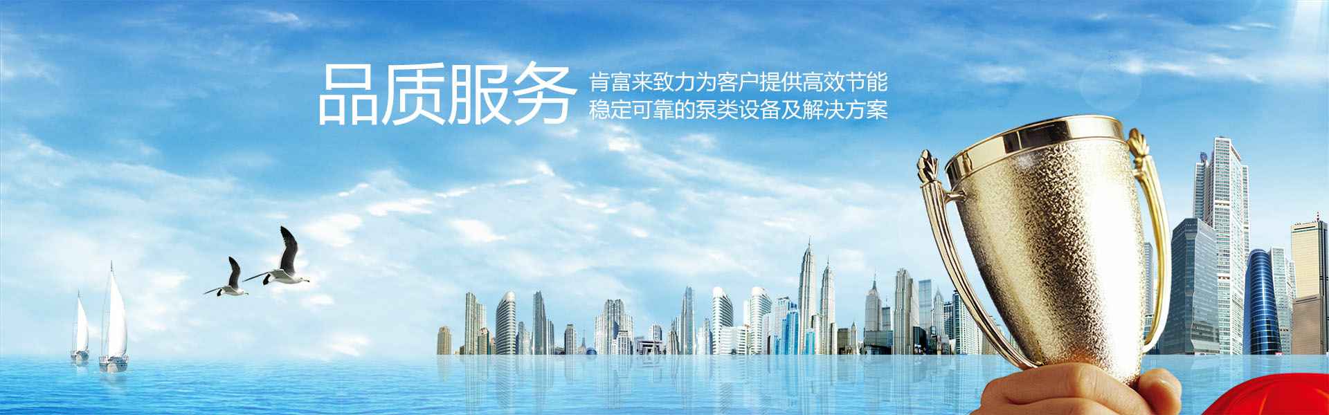成都纬轩互动娱乐开发有限公司