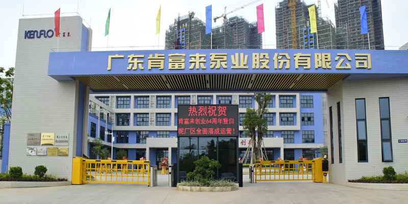 广东佛山成都纬轩互动娱乐开发有限公司厂有限公司