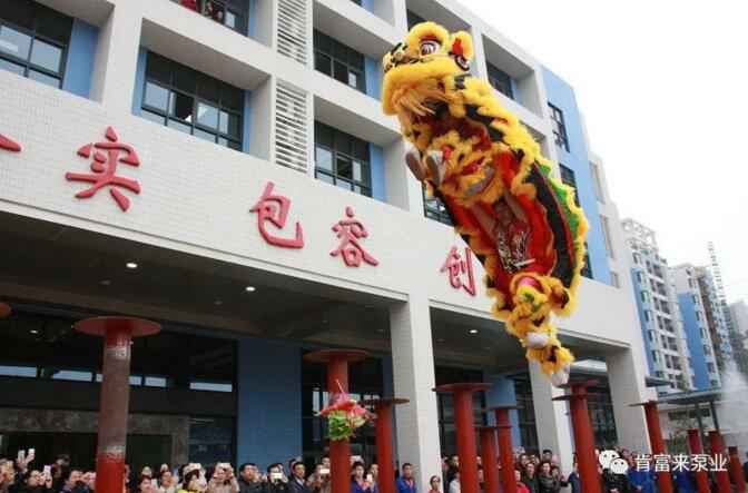 醒狮贺岁，成都纬轩互动娱乐开发有限公司2019年开工大吉